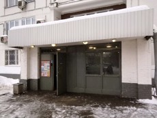 ГП16923509.Квартира.Входная группа объекта.jpg