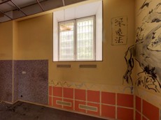 Нежилое помещение.Каждое помещение_комната, входящее в состав реализуемого объекта .Российская Федерация, город Москва, внутригородская территория муниципальный округ Богородское, Погонный проезд, дом 1, корпус 11 - Этаж _1, Подвал _0 подвал, пом. I, этаж 1, пом. Iа_10.jpg