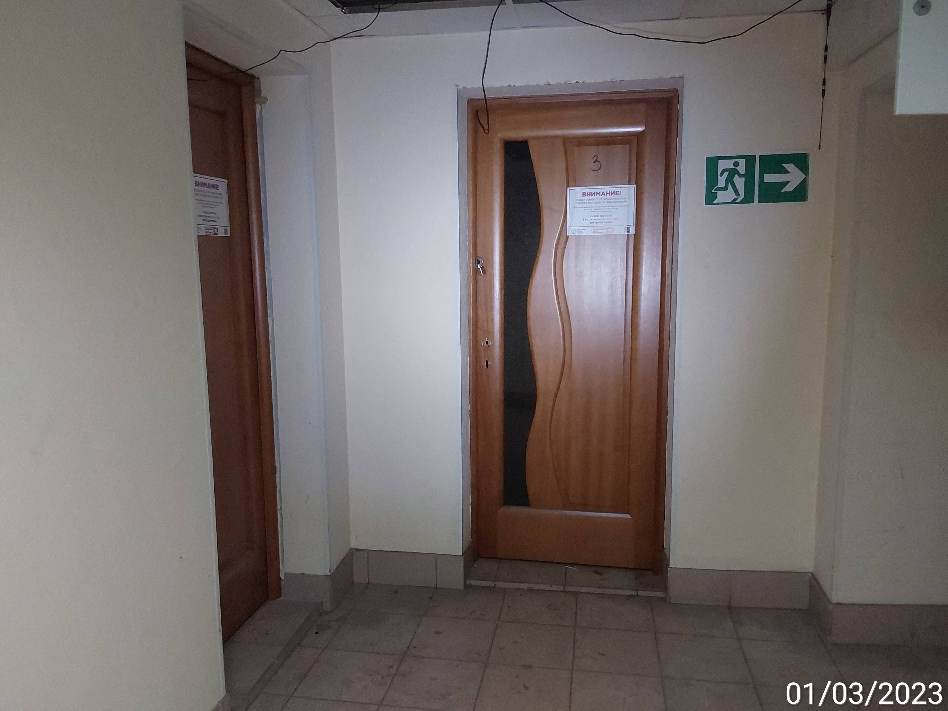 ГП16916740.Нежилое помещение.Каждое помещение_комната, входящее в состав реализуемого объекта _14.jpg