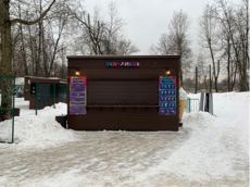 ГП16891857.Нестационарный объект_Киоск.Внешний вид объекта.JPG