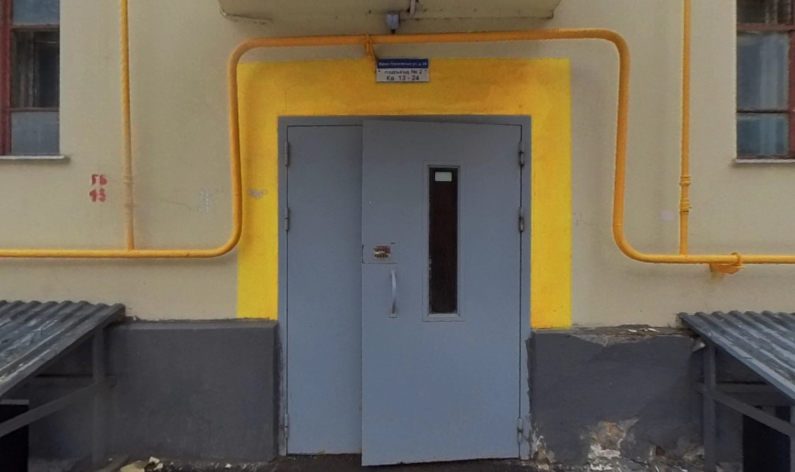 ГП16924779.Квартира.Входная группа объекта_2.jpg