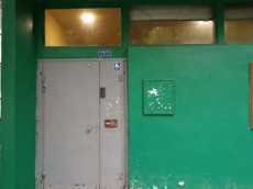 ГП16927550.Комната.Входная группа объекта.jpg