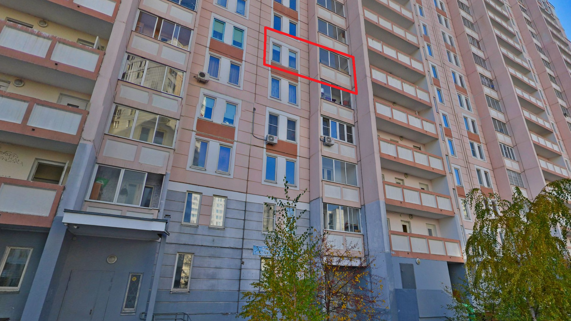 ГП16928061.Квартира.Фасад здания с выделенными окнами реализуемого объекта.jpg