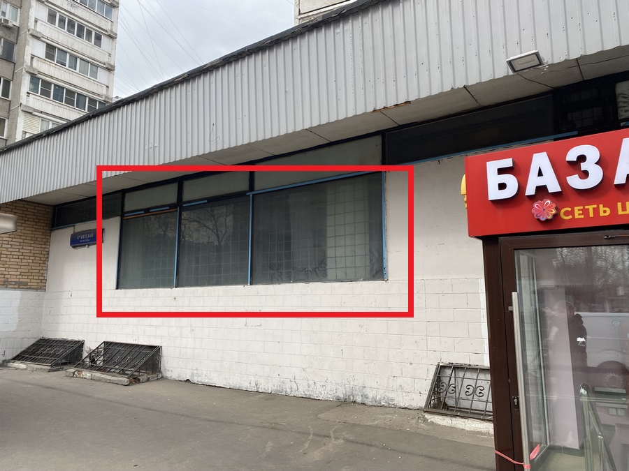 ГП16926837.Нежилое помещение.Фасад здания с выделенными окнами реализуемого объекта_3.JPG