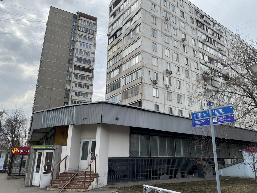 ГП16926837.Нежилое помещение.Общий фасад здания.JPG