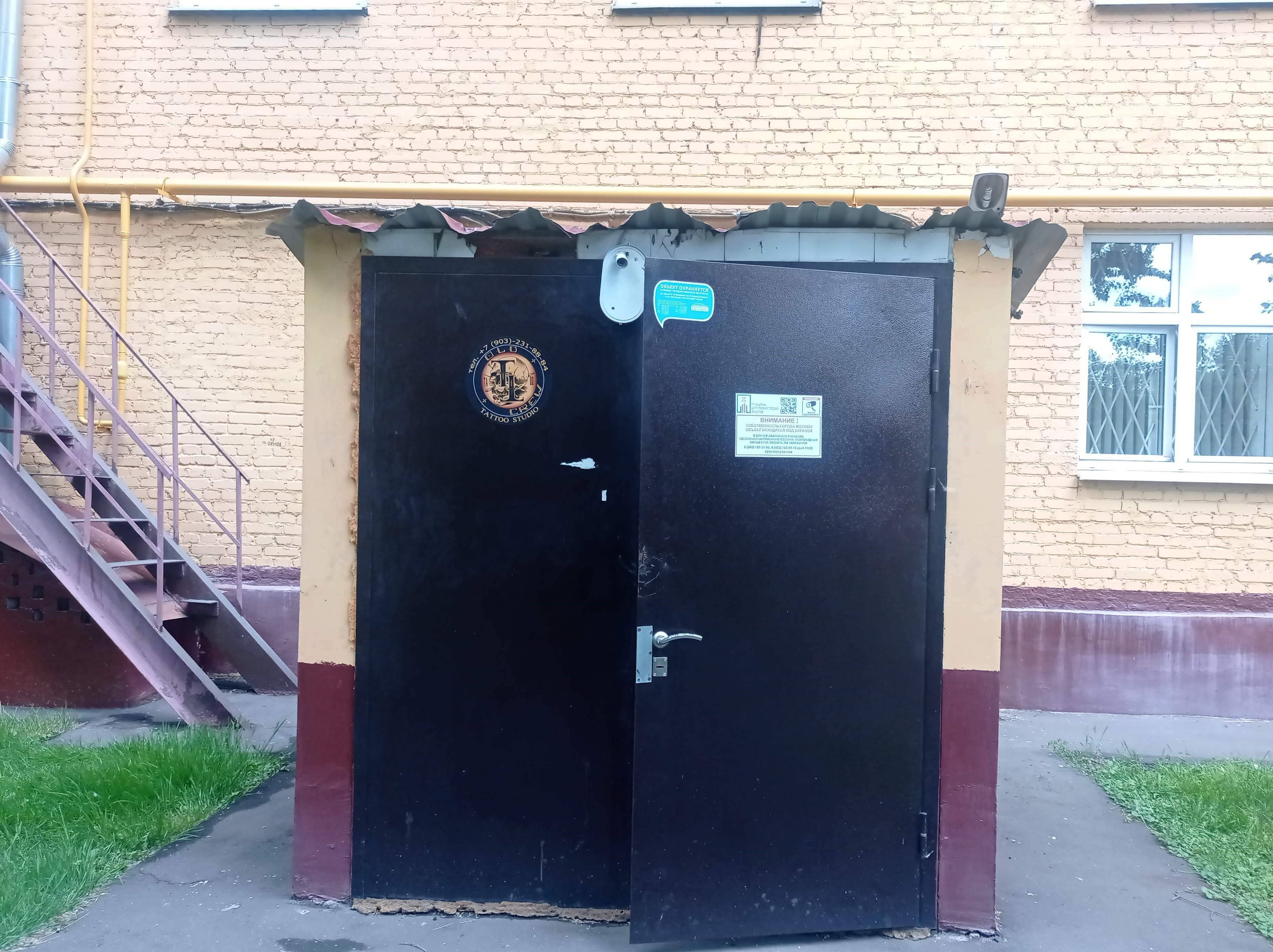 Нежилое помещение.Входная группа объекта.город Москва, 5-я Кожуховская улица, дом 12 - Подвал _0 Подвал _0.jpg