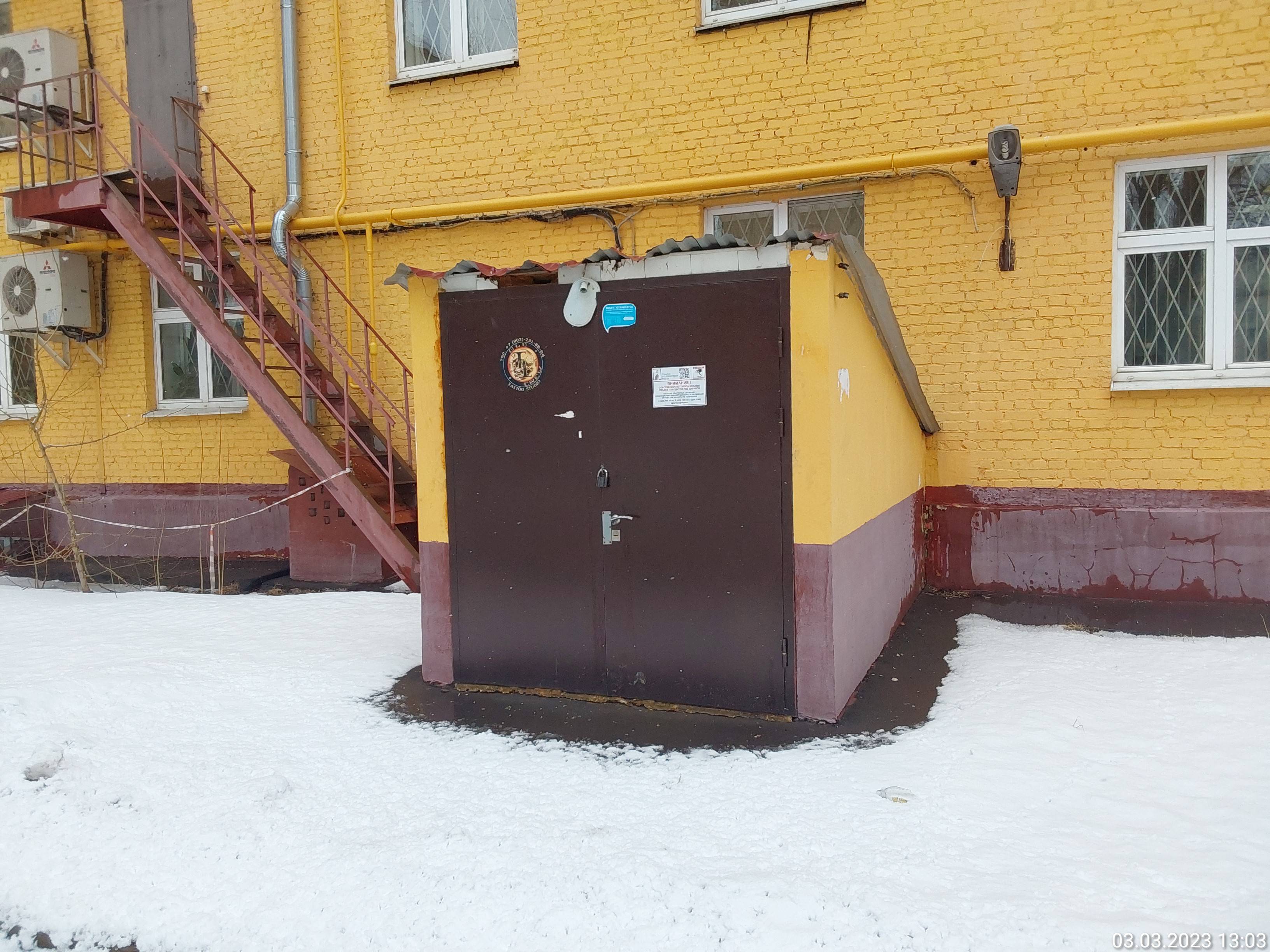 ГП16891250.Нежилое помещение.Входная группа объекта.jpg