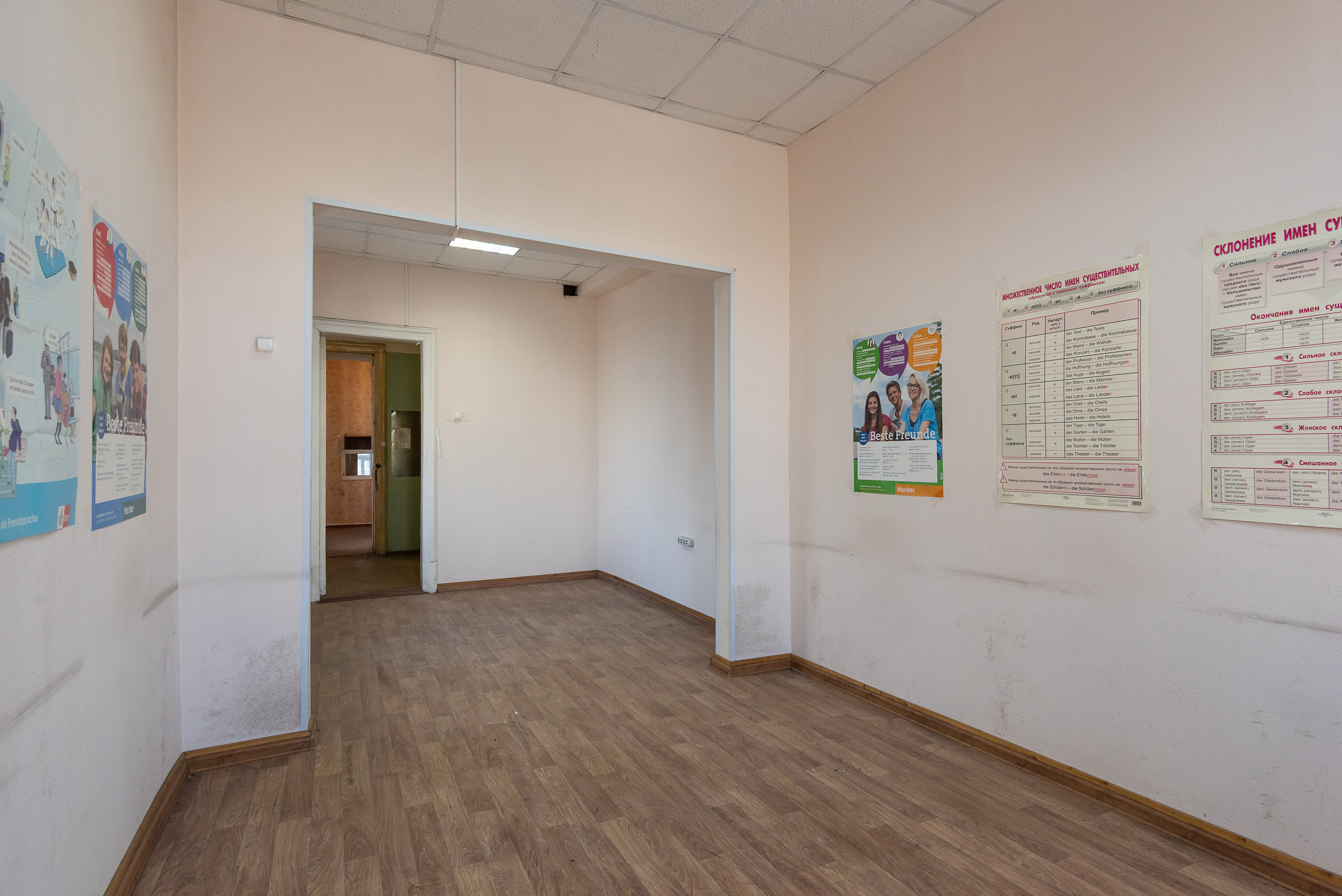 ГП16903327.Нежилое помещение.Каждое помещение_комната, входящее в состав реализуемого объекта _12.jpg