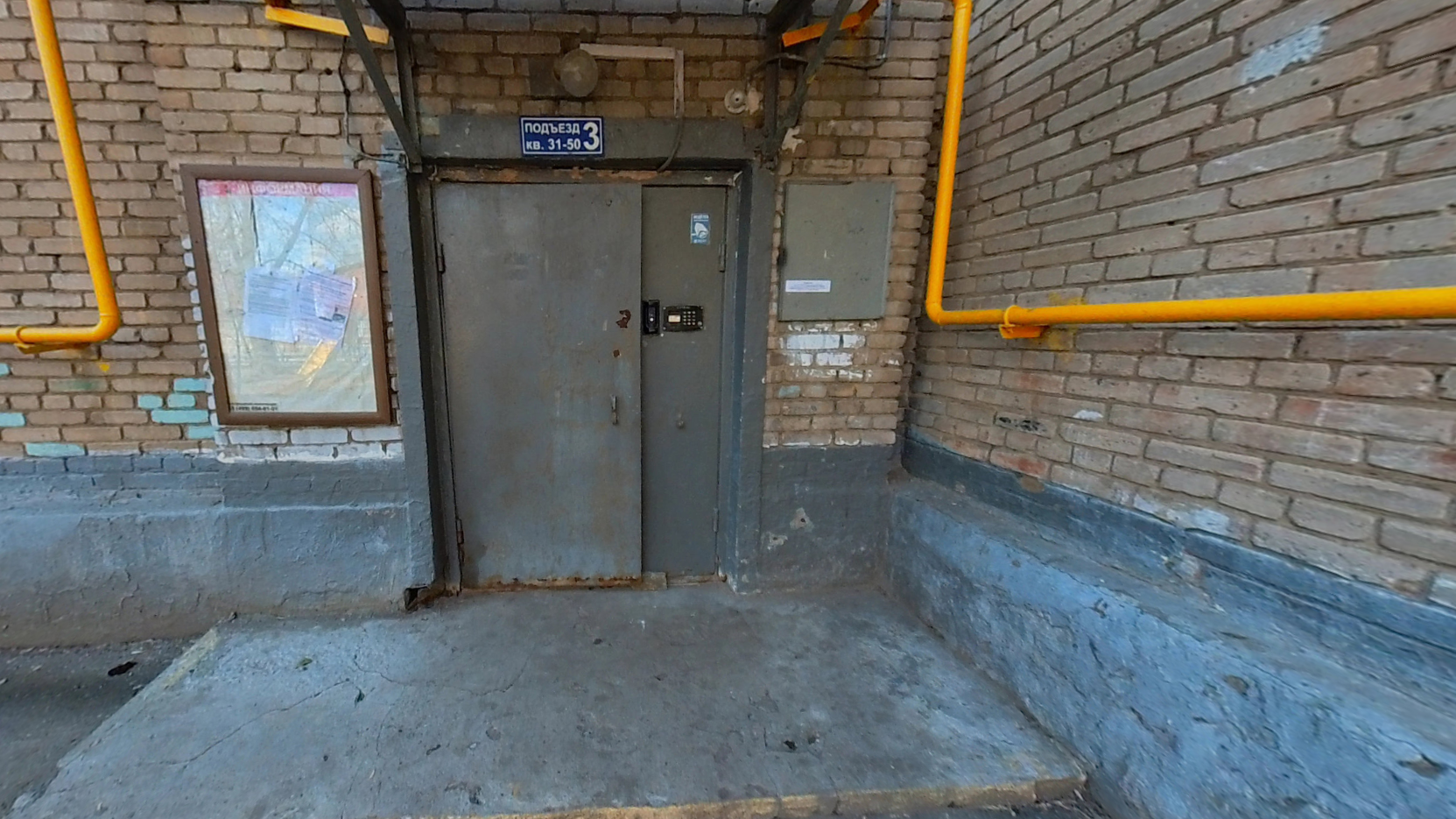 Квартира.Входная группа объекта.г. Москва, Грайвороновский 1-й пр., д. 6, - Этаж _5, кв. 47.png