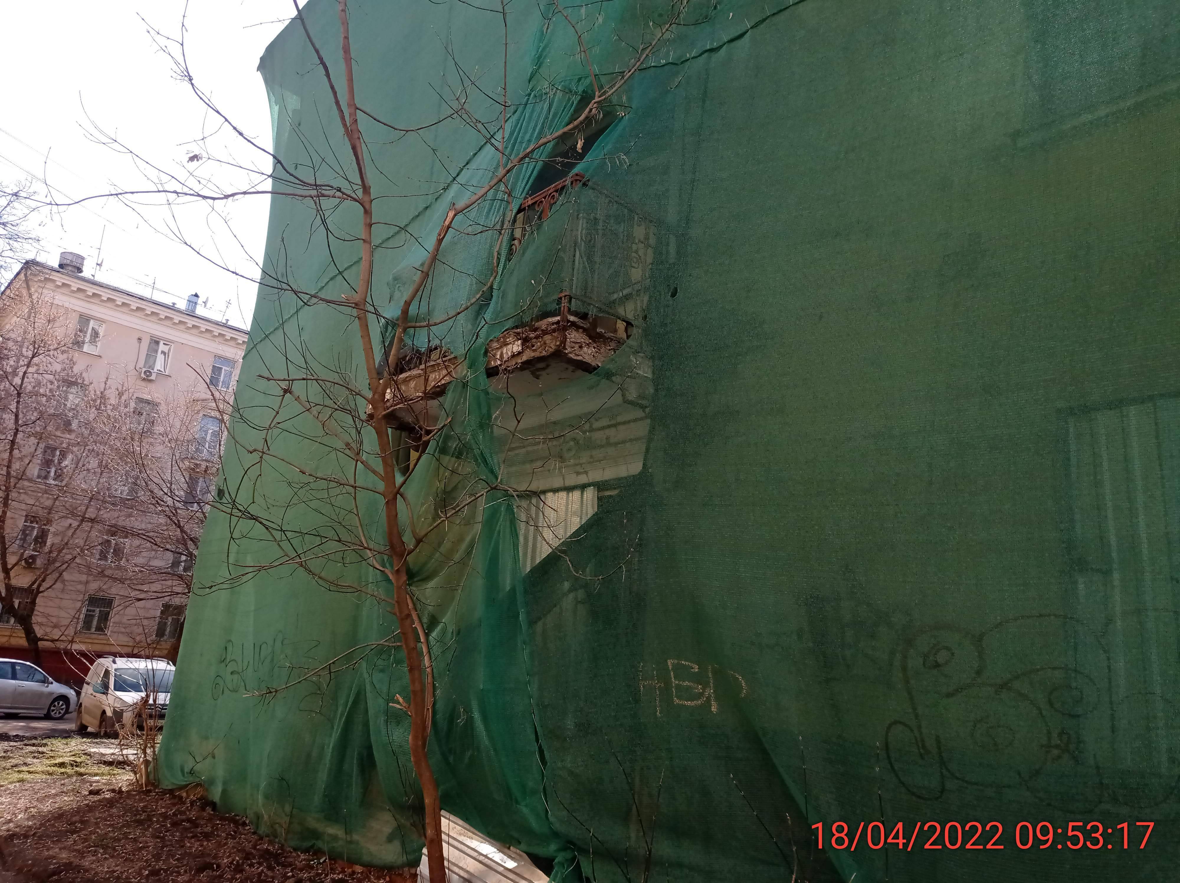 Нежилое помещение.Общий вид объекта.г. Москва, Средняя Первомайская ул., д. 19 - Этаж _ 2 Этаж _ 2.jpg