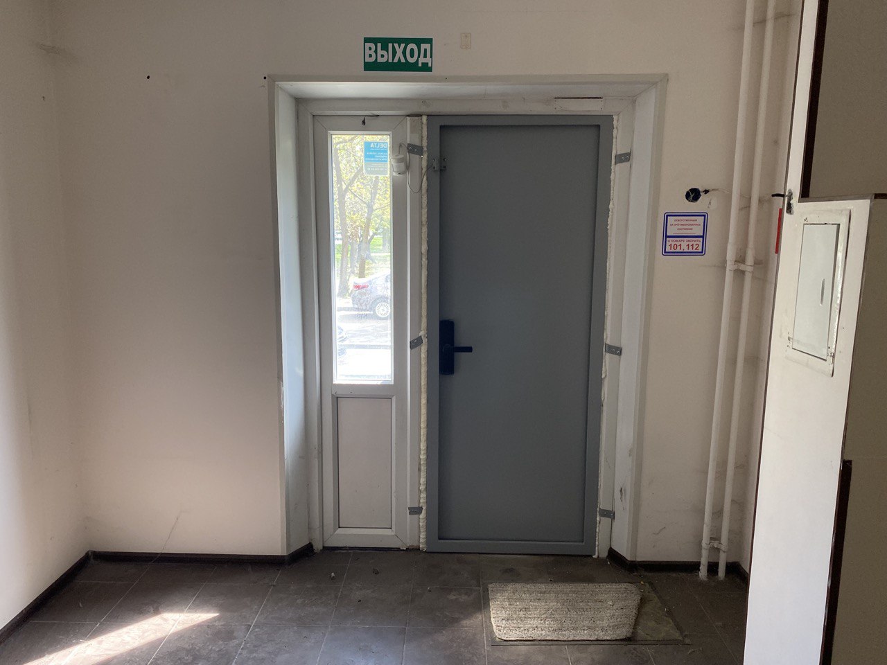 ГП16836590.Нежилое помещение.Каждое помещение_комната, входящее в состав реализуемого объекта .jpg