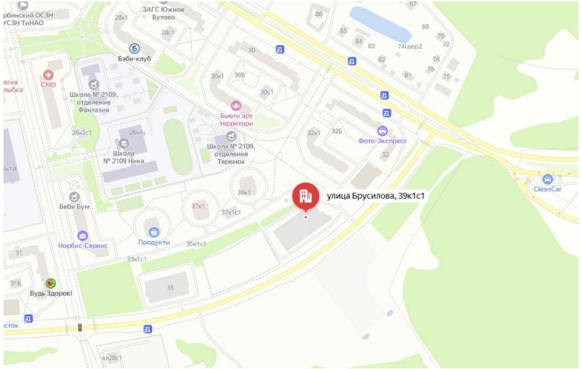 ГП16916556.Здание_земельный участок.Близлежащие дороги или автомагистрали с указанием их наименований.jpg