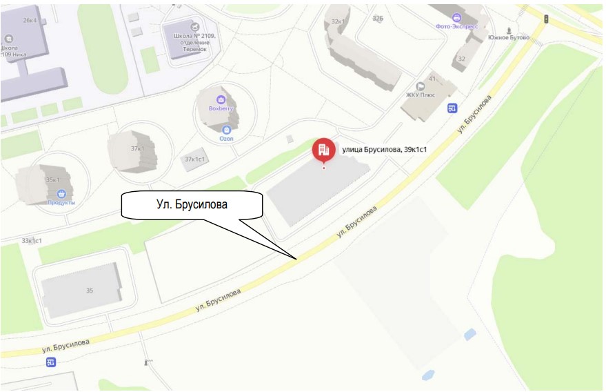 ГП16916556.Здание_земельный участок.Подъездные пути.jpg