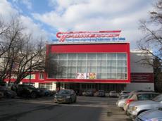 ГП16926827.Здание.Общий фасад здания.jpeg