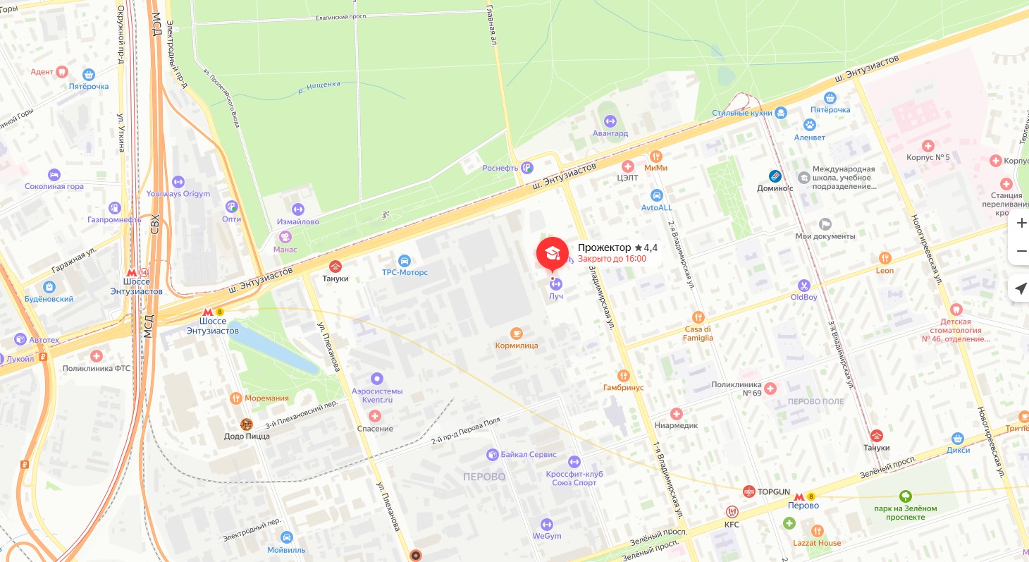 ГП16926827.Здание.Подъездные пути.jpg