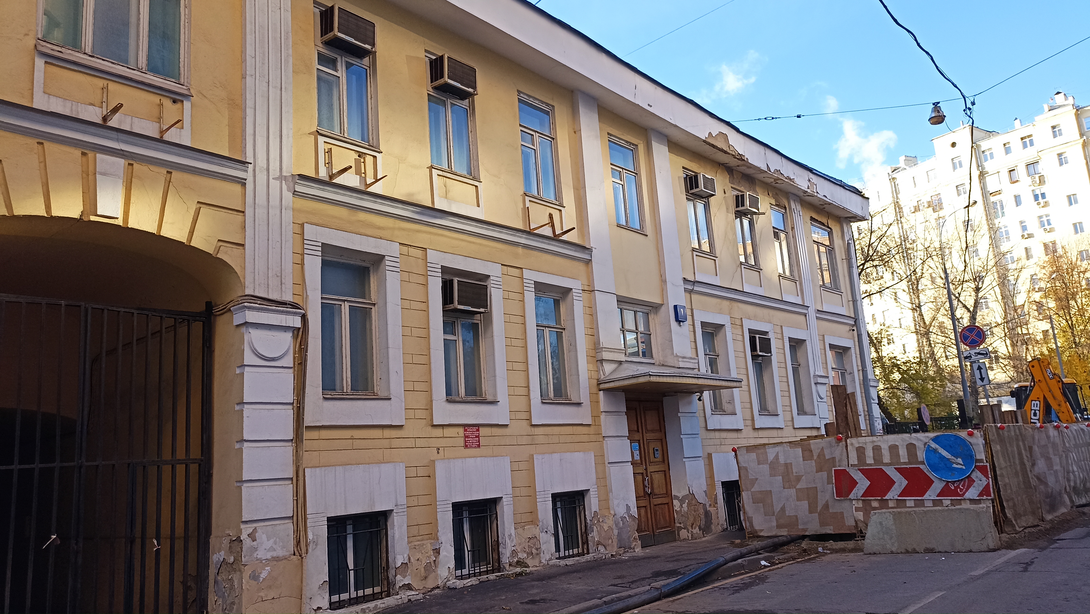 ГП16915855.Здание_земельный участок.Общий фасад здания.jpg