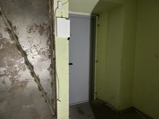 ГП16820536.Нежилое помещение.Каждое помещение_комната, входящее в состав реализуемого объекта .JPG