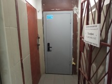 ГП16929213.Нежилое помещение.Входная группа объекта_2.jpg