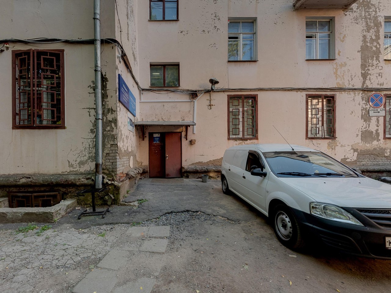 Нежилое помещение.Входная группа объекта.Москва, ул. Лётчика Бабушкина, д. 38, корп. 2 - подвал _0.jpg