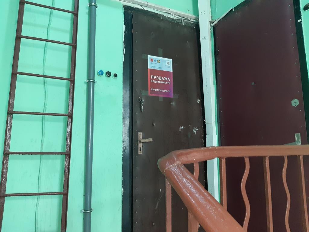 ГП16929098.Квартира.План этажа _поэтажный_ с указанием границ реализуемого объекта.jpg