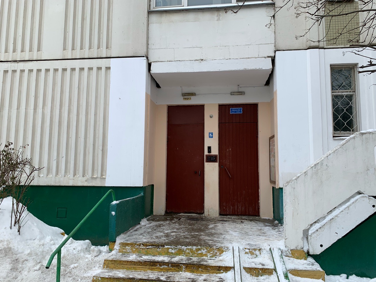 ГП16903369.Нежилое помещение.Входная группа объекта.JPG