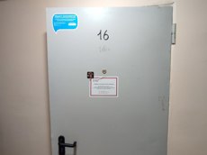 ГП16934286.Квартира.Входная группа объекта_2.jpg