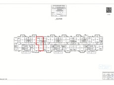 ГП16934928.Квартира.План этажа _поэтажный_ с указанием границ реализуемого объекта.jpg