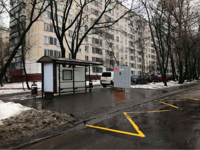 ГП16934739.Нестационарный объект_Постамат.Фотомонтаж объектов по указанному адресу.JPG