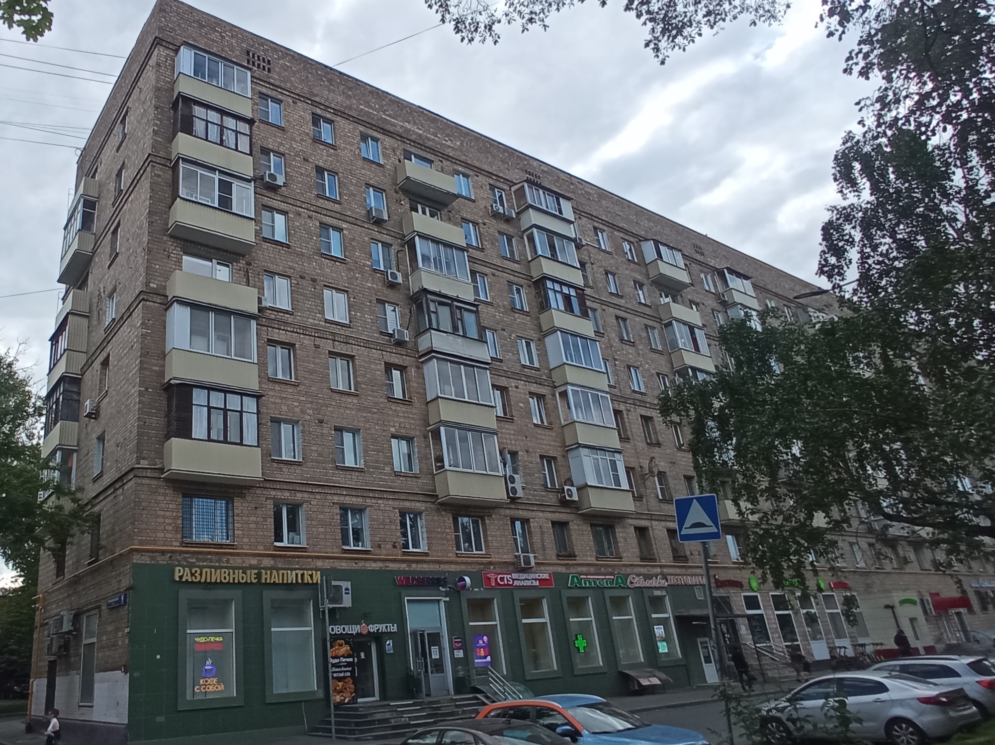 ГП16804081.Нежилое помещение.Общий фасад здания.jpg