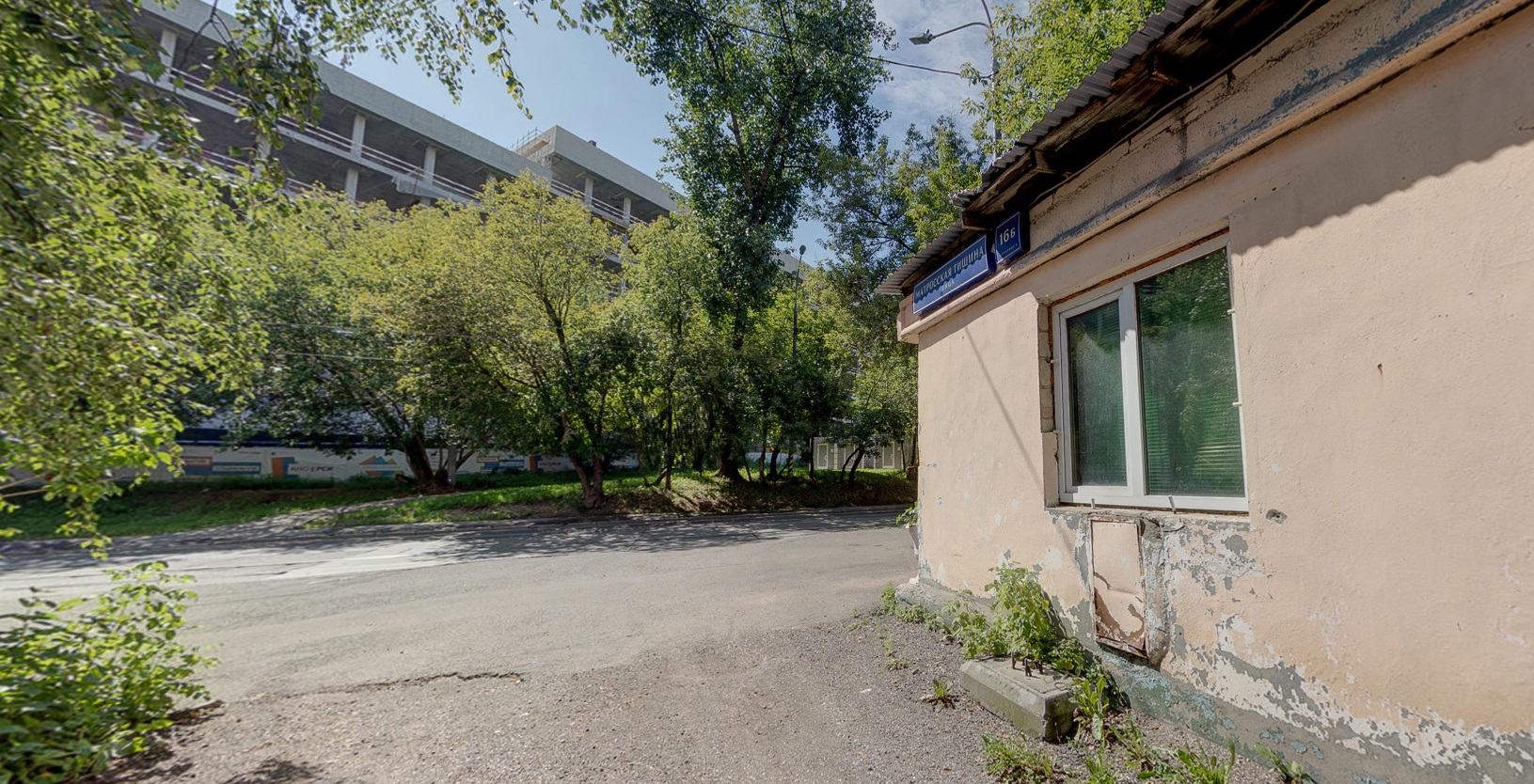 ГП16930402.Здание.Общий фасад здания_3.jpg