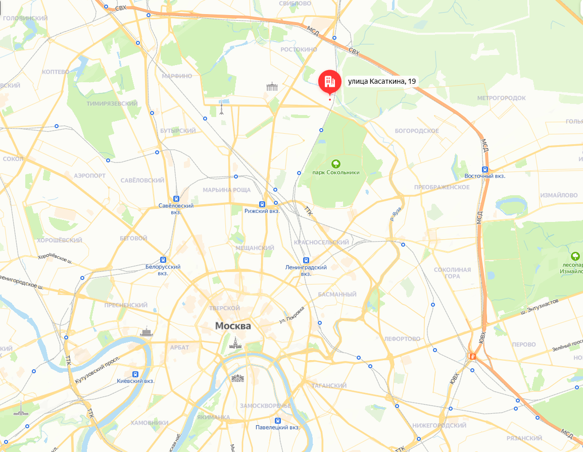ГП16933481.Здание.Близлежащие дороги или автомагистрали с указанием их наименований.png