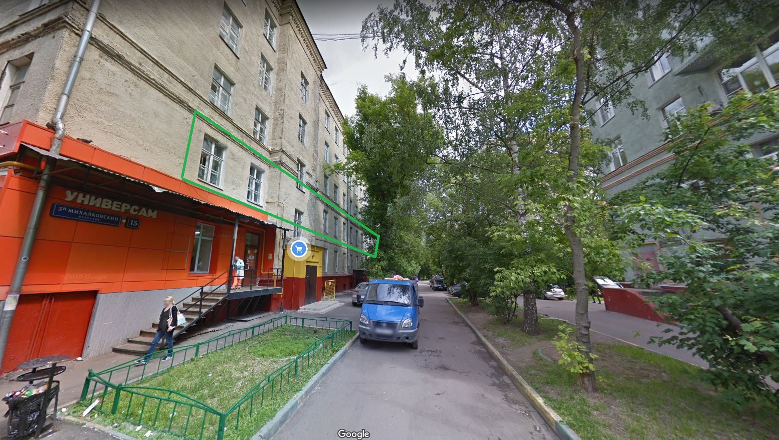 Квартира.Фасад здания с выделенными окнами реализуемого объекта.Российская Федерация, город Москва, внутригородская территория муниципальный округ Коптево, 3-й Михалковский переулок, дом 15 - Этаж _ 2 10_2.jpeg