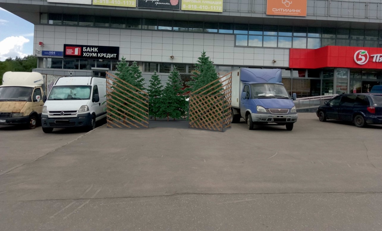 ГП16832018.Нестационарный объект_Ёлочный базар.Фотомонтаж объектов по указанному адресу.jpg