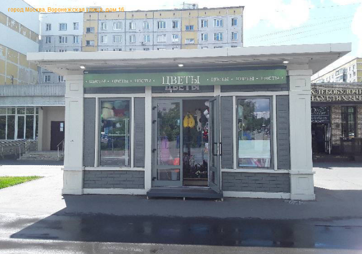 ГП16890575.Нестационарный объект_Павильон.Внешний вид объекта.PNG