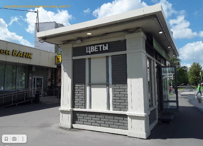 ГП16890575.Нестационарный объект_Павильон.Общий вид объекта.PNG