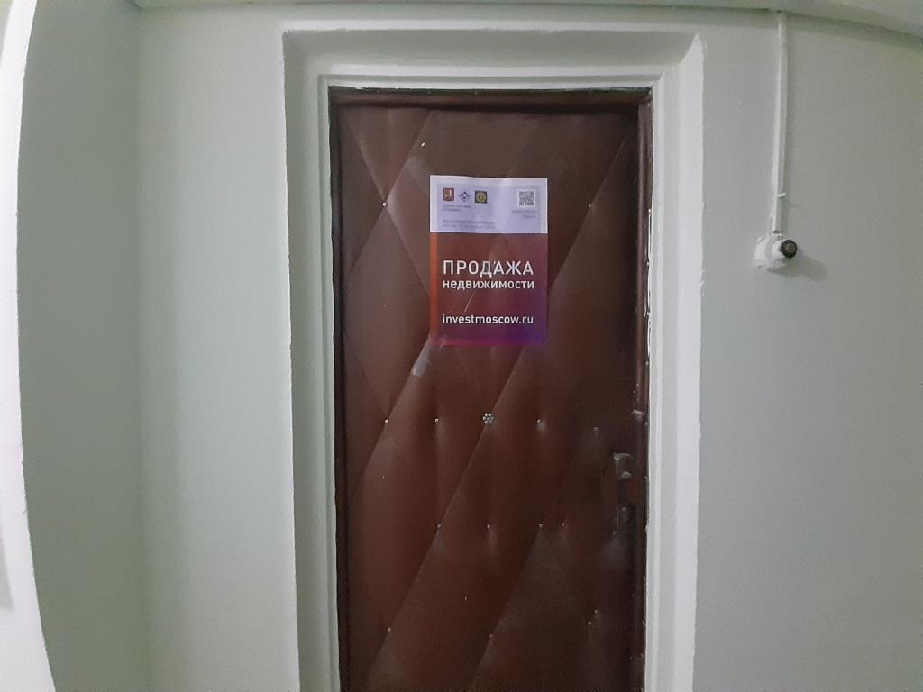 ГП16939258.Квартира.План этажа _поэтажный_ с указанием границ реализуемого объекта.jpg