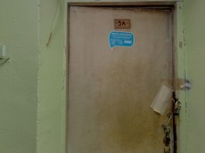 ГП16939429.Квартира.Каждое помещение_комната, входящее в состав реализуемого объекта .jpg