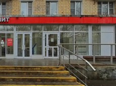 ГП16837840.Нежилое помещение.Входная группа объекта.jpg