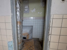 ГП16887138.Нежилое помещение.Каждое помещение_комната, входящее в состав реализуемого объекта _26.jpg
