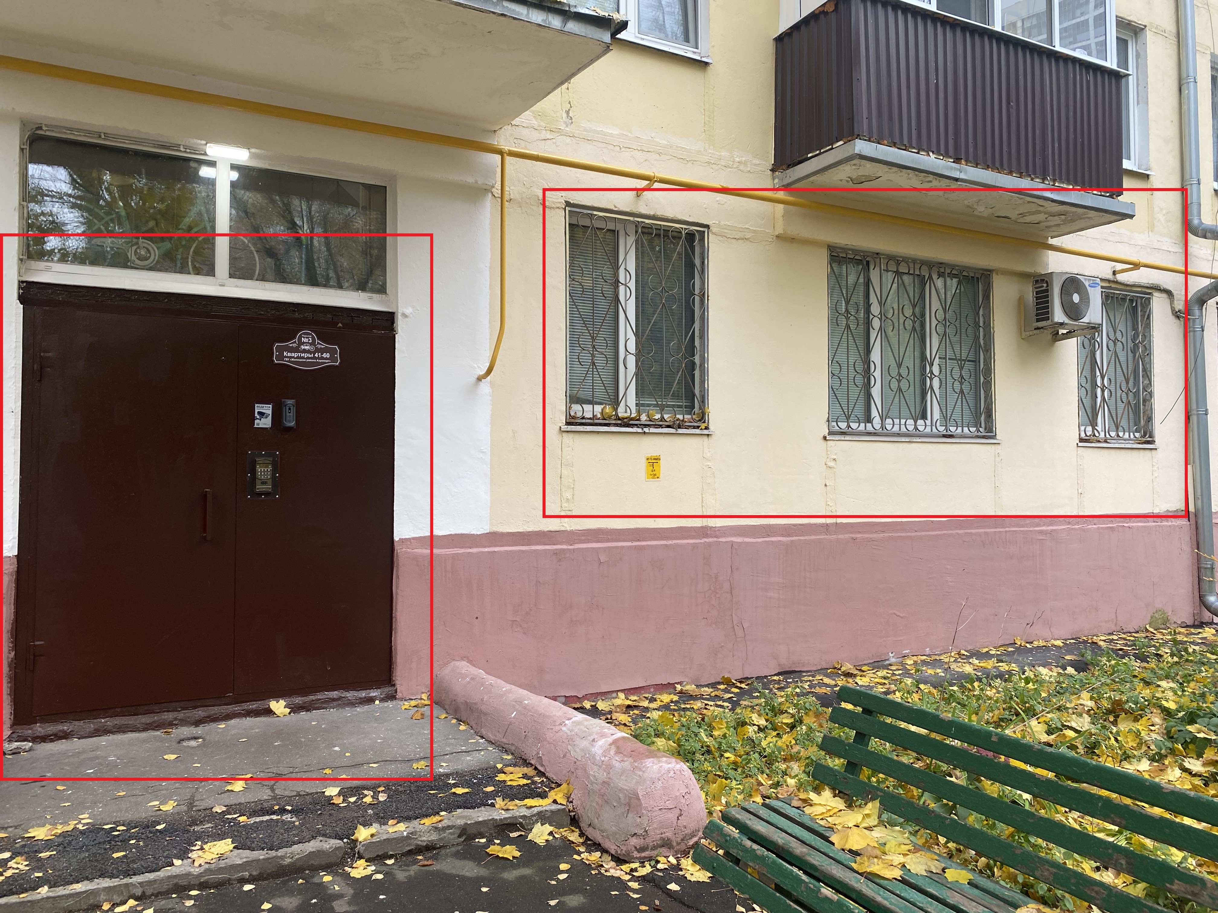 ГП16936833.Нежилое помещение.Фасад здания с выделенными окнами реализуемого объекта_2.jpg