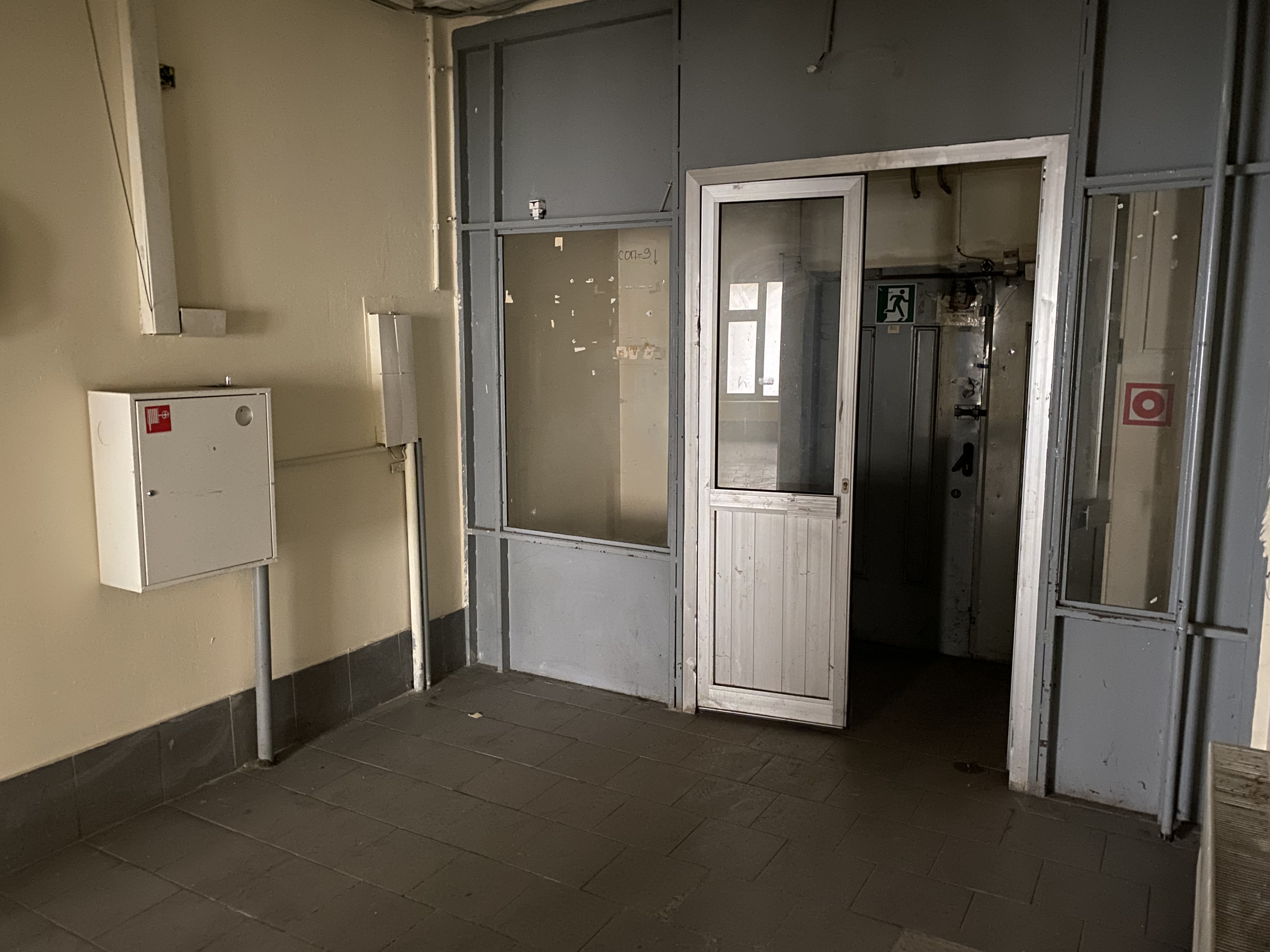 ГП16938465.Нежилое помещение.Каждое помещение_комната, входящее в состав реализуемого объекта _4.jpg