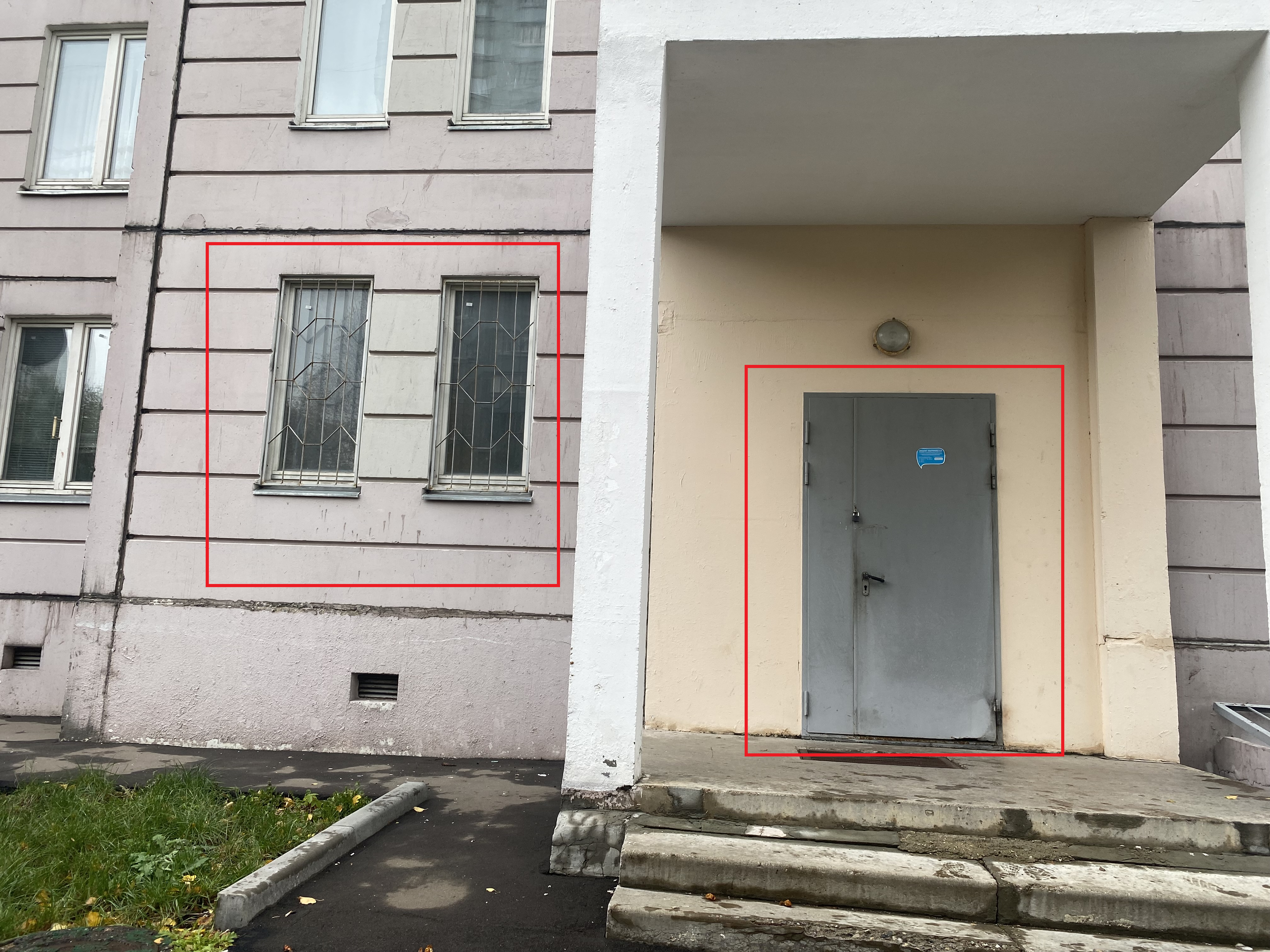 ГП16937124.Нежилое помещение.Фасад здания с выделенными окнами реализуемого объекта_2.png