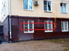 ГП16936702.Нежилое помещение.Фасад здания с выделенными окнами реализуемого объекта_2.jpg