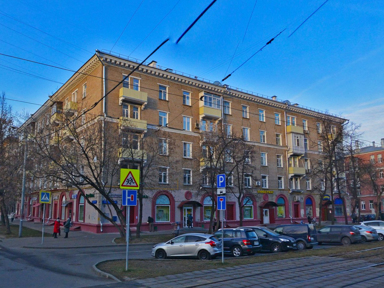 ГП16885528.Нежилое помещение.Общий фасад здания_3.jpg