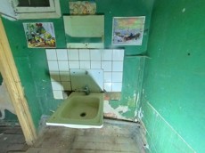 ГП16942326.Нежилое помещение.Каждое помещение_комната, входящее в состав реализуемого объекта _2.jpg