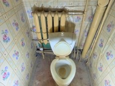 ГП16942326.Нежилое помещение.Каждое помещение_комната, входящее в состав реализуемого объекта .jpg