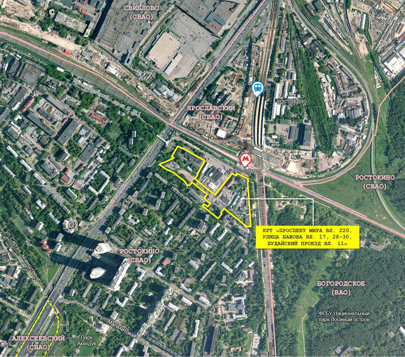 ГП16943250.Территория.Подъездные пути.jpg