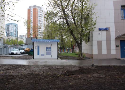 ГП16833454.Нестационарный объект_Торговый автомат.Фотомонтаж объектов по указанному адресу.JPG