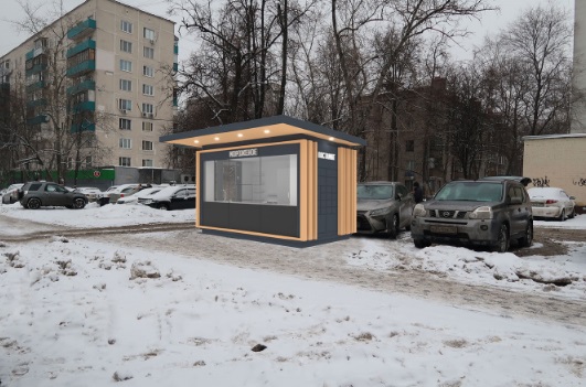 ГП16937906.Нестационарный объект_Постамат.Фотомонтаж объектов по указанному адресу.jpg