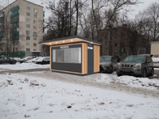ГП16937906.Нестационарный объект_Постамат.Фотомонтаж объектов по указанному адресу.jpg